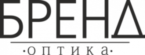 Магазин-салон брендовой оптики в Орле «БРЕНД Оптика»