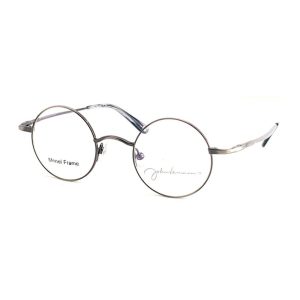 John Lennon JLS Walrus Ant Silver